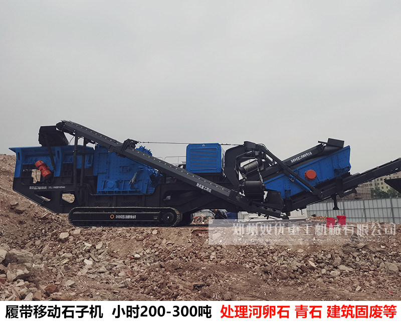 浙江温州新型移动制砂机产量大  磨损